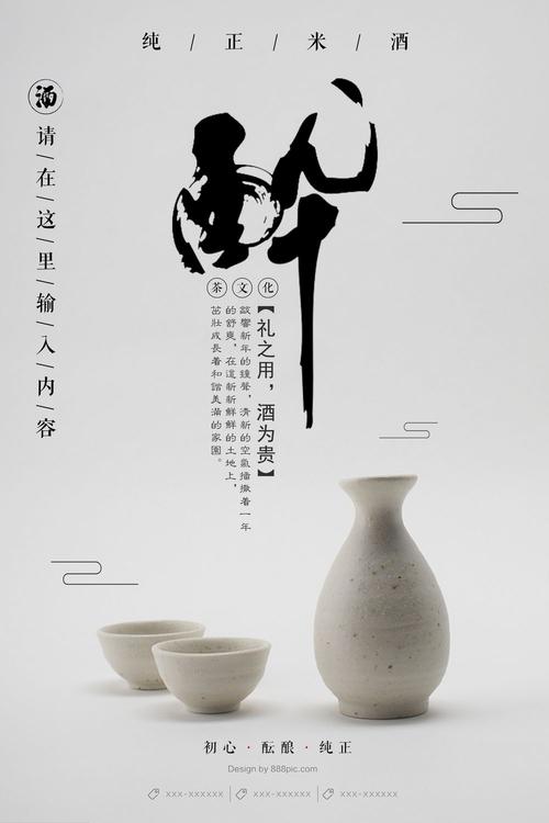 学历认DiplomainMarketing